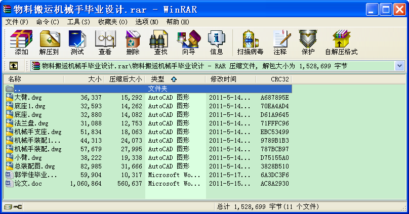 ϰ\Cе֮IOӋ
