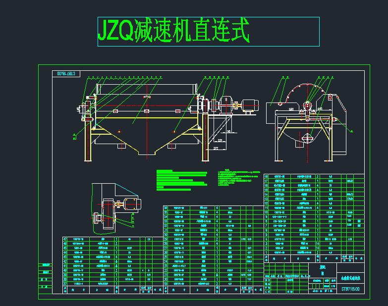 xC(j)CTB-718bDcadD