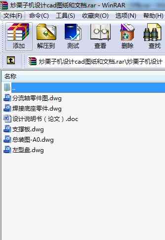 әC(j)O(sh)ӋcadDęn