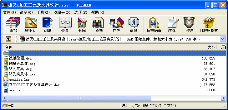ܲCӹˇAO(sh)Ӌ
