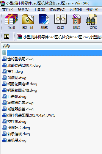 С͔CcadDCеOcadD