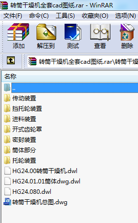 DͲCȫcadD