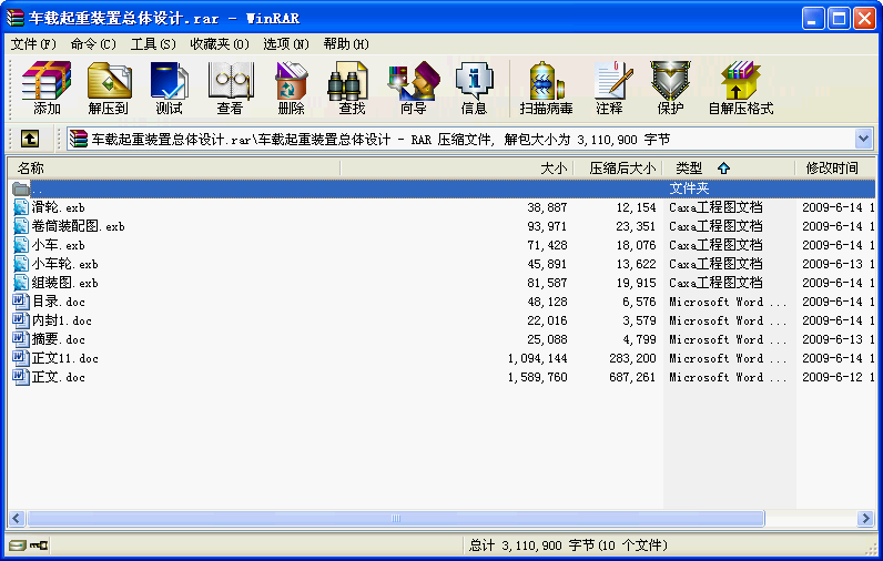 ܇dbÿwI(y)OӋ