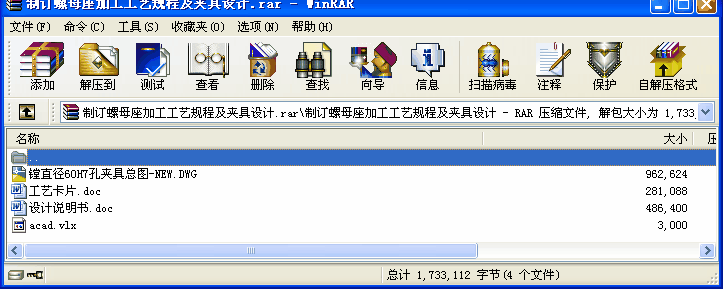 ӆĸӹˇҎ̼AOӋ
