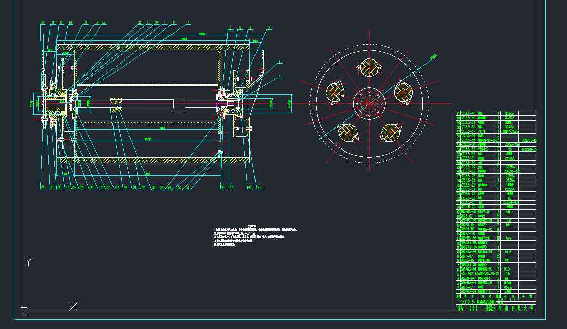 YZC2.5݆cadD