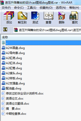 Һ_OӋcadDdwgD