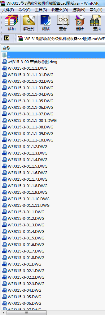 WFJ3153uּ݆CCеOcadD