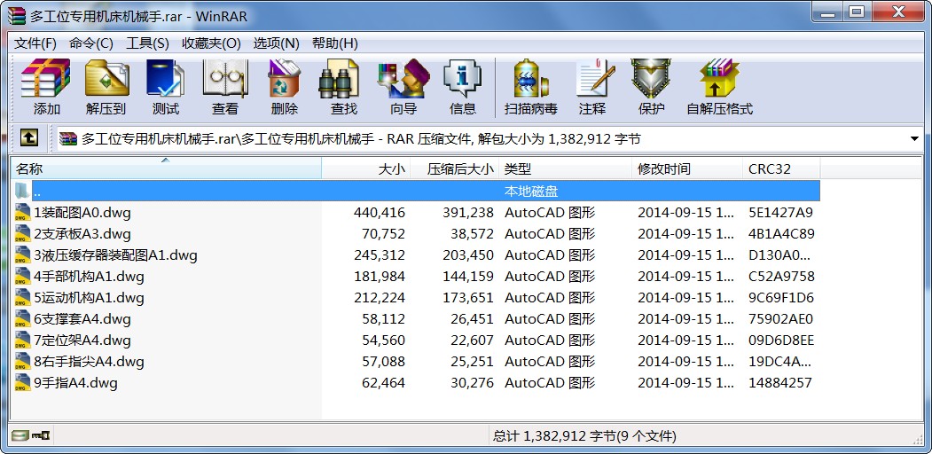 ๤λ(zhun)ÙC(j)C(j)е