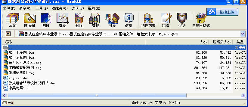 ʽ\ݔCbOӋ