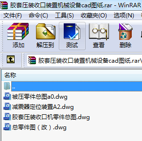 z׉bտbÙC(j)еO(sh)cadD