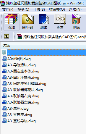 Lzŷd_CADD