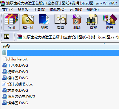 ͱX݆T칤ˇO(sh)Ӌ(j)(ȫO(sh)Ӌ(j)D+f)cadD