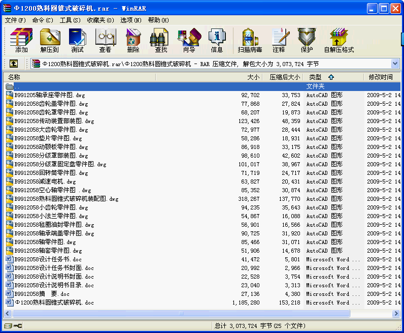1200ψAFʽC
