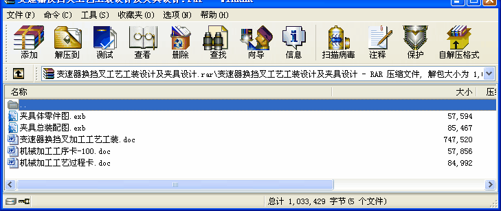 ׃Q湤ˇbOӋAOӋ