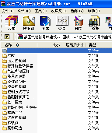 Һ(dng)̖(ho)(k)cadD