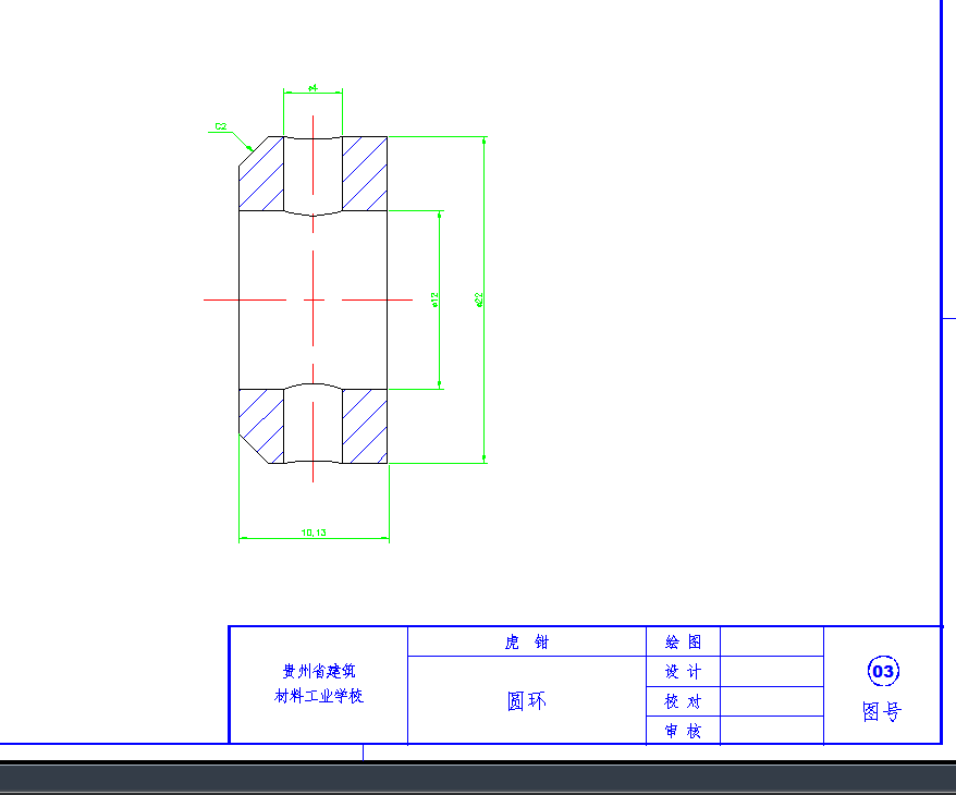 3_2CADD
