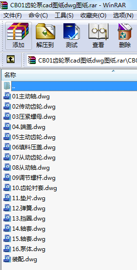 CB01X݆cadDdwgD