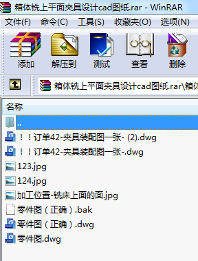 wƽAO(sh)Ӌ(j)cadD
