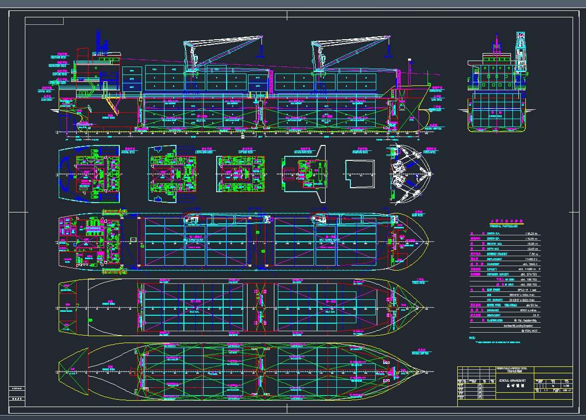 7850DWT;-ÈDCADD