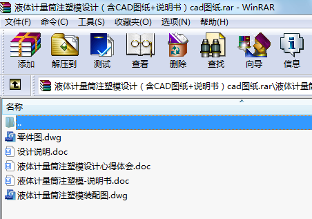 ҺwӋͲעģOӋCADD+fcadD