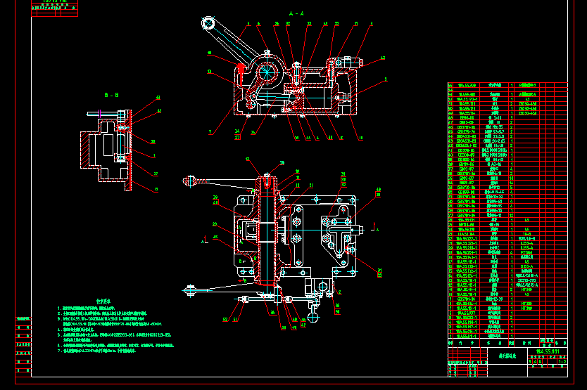 S 18A.55.110-1