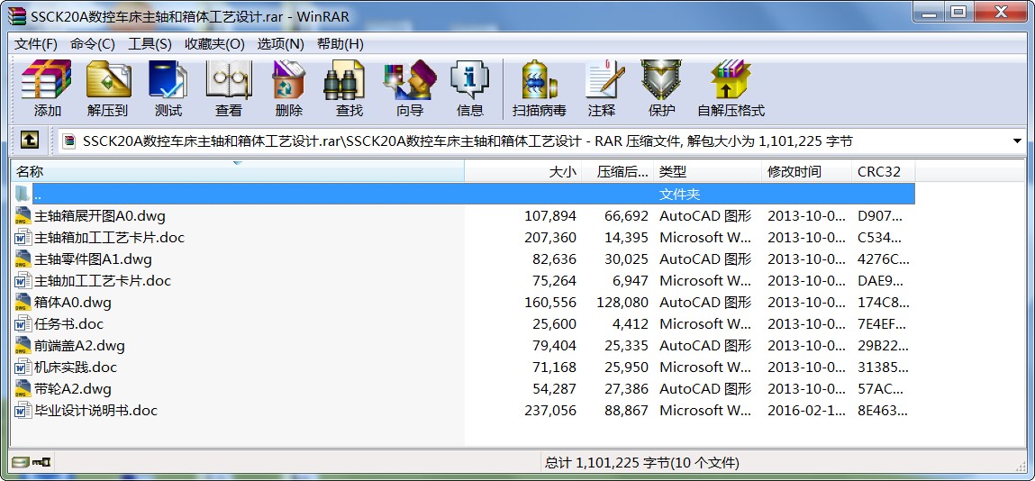 SSCK20A܇SwˇOӋ