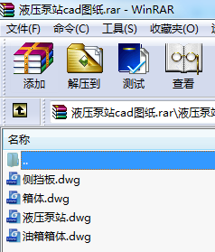 ҺվcadD