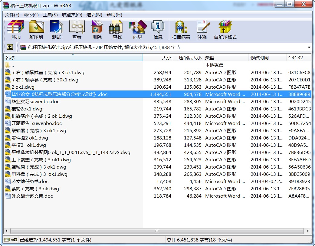 նKCI(y)O(sh)Ӌ