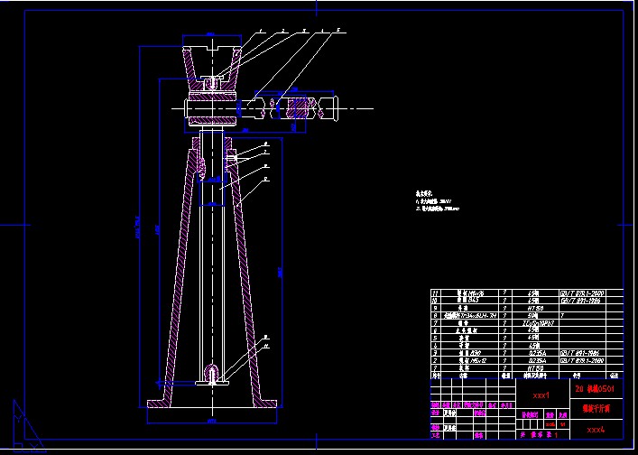ֱwP˿ DN500 PN1.0 HG21599-99
