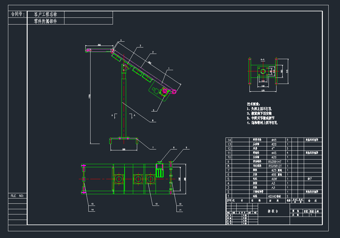 Ƥg_(ti)cadD