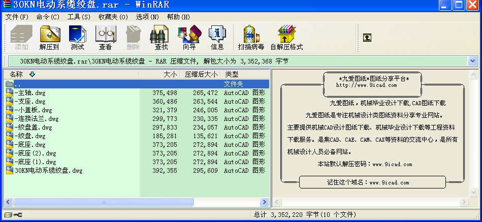 30KN늄(dng)ϵ|gP