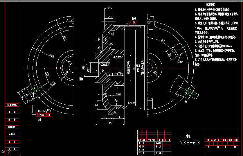 YB2-63ஐ늄(dng)C(j)wD