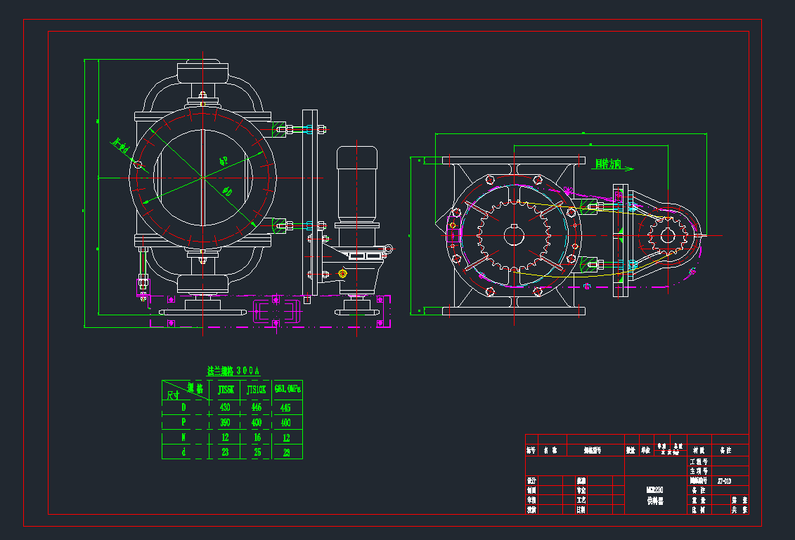 D(zhun)CADDCеO(sh)cadD