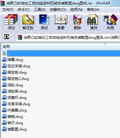 ͱ͹݆SӹԄ(dng)ϙC(j)еbDdwgD