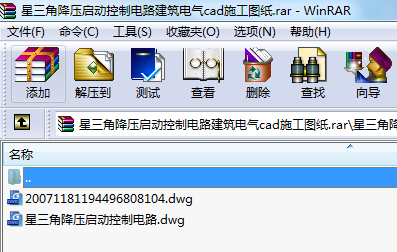 ǽ?jin)?dng)·늚cadʩD