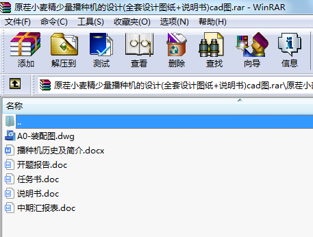ԭСNCOӋ(ȫOӋD+f)cadD