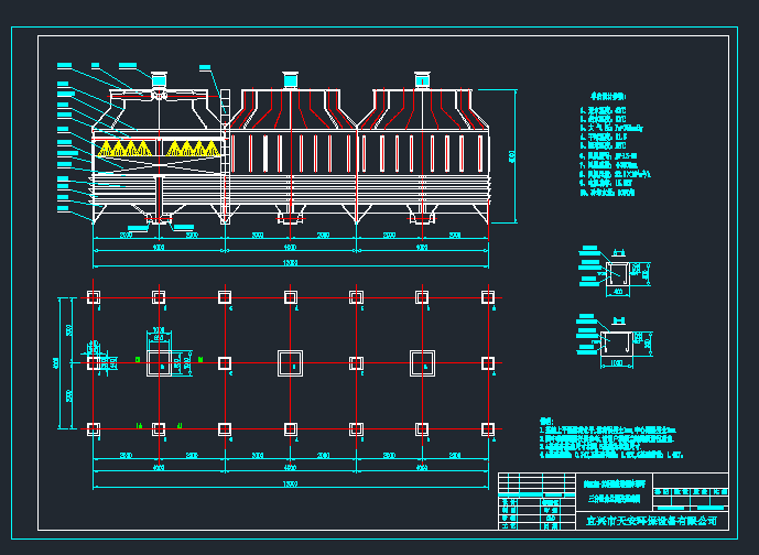 150530300Ts3_(ti)DA(ch)cadD4000cadD
