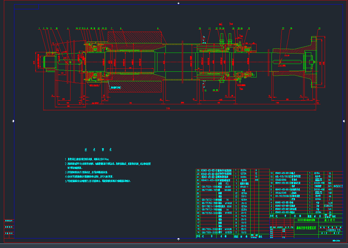 8000T؛Sܷ⿂DCADD
