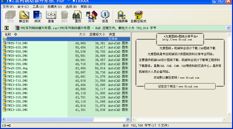 YWZϵƄ(dng)ΈD