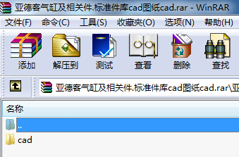 ¿͚׼P(gun).(bio)(zhn)cadDcad