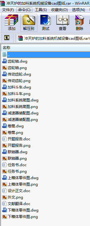 _tļϵy(tng)C(j)еO(sh)cadD