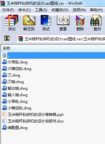 ׽նC(j)O(sh)ӋcadD