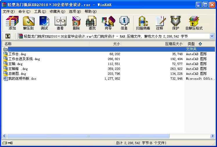 pT㊴XKQ201030ȫ׮IOӋ