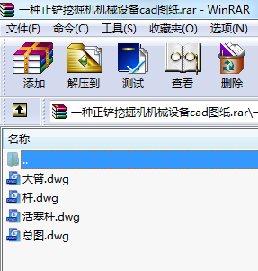 һNPھCCеOcadD