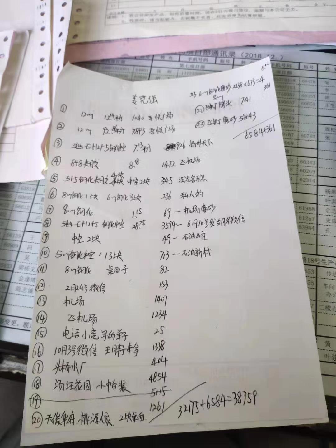 ZJC901ϵ