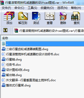 ǝLͲC(j)pO(sh)Ӌ(j)cadD
