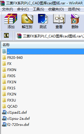 FXϵPLC_CADDcadD