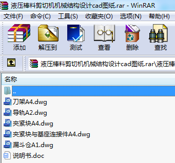 ҺϼЙC(j)C(j)еY(ji)(gu)O(sh)Ӌ(j)cadD