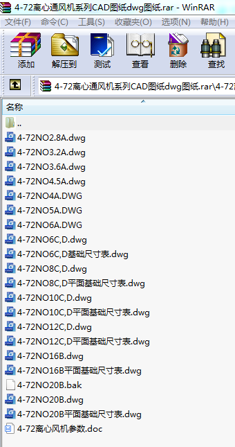 4-72xͨLCϵCADDdwgD