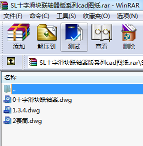 SLʮֻKSϵcadD